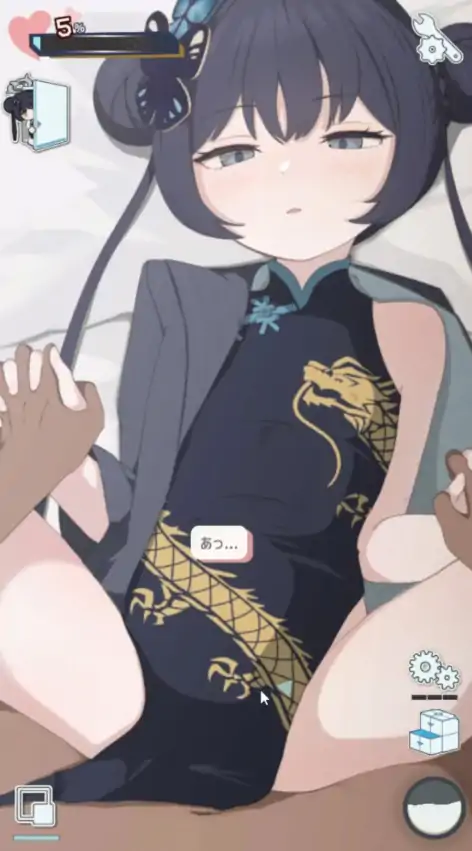图片[3]-安卓+电脑【生肉/SLG/触摸】妃咲的别梦依稀Kisaki Another Memory-次元总站