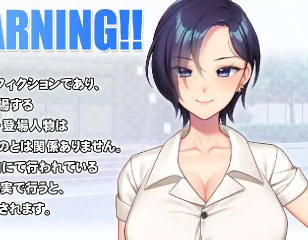 图片[2]-PC电脑【日系ADV/NTR/CV】看似清冷端庄的最爱妻子.背地里却堕落成淫乱的妻子v1.0骑-次元总站