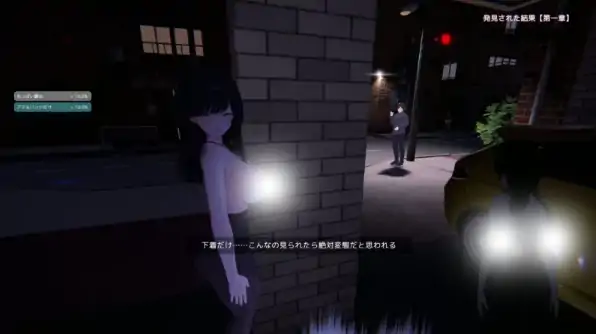 图片[6]-PC电脑版【SLG互动/露出】栗栗酱今天也要露出挑战~v0.3-次元总站