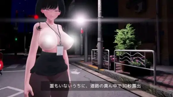图片[1]-PC电脑版【SLG互动/露出】栗栗酱今天也要露出挑战~v0.3-次元总站