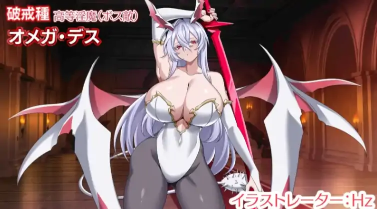 图片[7]-安卓+电脑【回合RPG/雌堕/淫魔/作弊】魅魔乐园 ～破戒与创生与混沌的乐园-次元总站