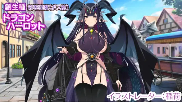 图片[8]-安卓+电脑【回合RPG/雌堕/淫魔/作弊】魅魔乐园 ～破戒与创生与混沌的乐园-次元总站