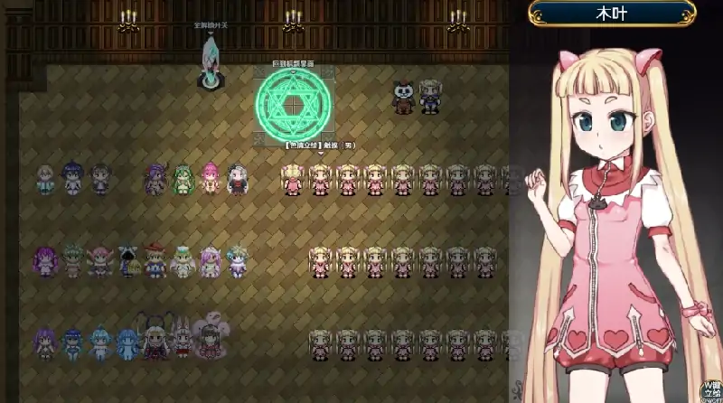 图片[3]-安卓+电脑 [爆款RPG/萝莉/动态]魔法少女木 joi模拟器玩 全CG存档+步-次元总站