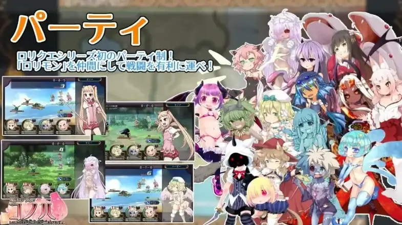 图片[5]-安卓+电脑 [爆款RPG/萝莉/动态]魔法少女木 joi模拟器玩 全CG存档+步-次元总站