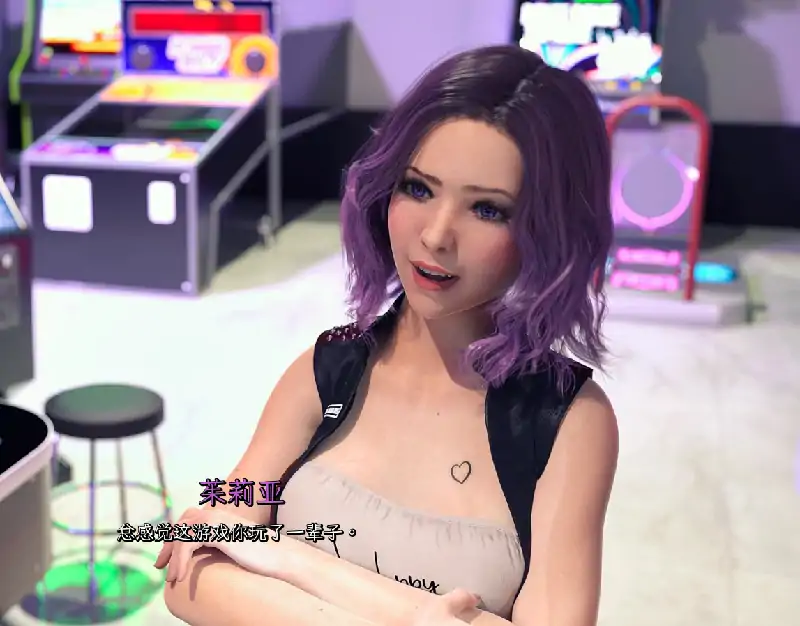 图片[2]-安卓【校园SLG/调教】朱莉娅的日本之旅 v1.0步-次元总站