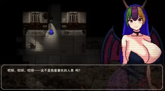 图片[8]-安卓+电脑【爆款RPG/恐怖/像素/逃生】魔物娘逆推.腐败循环Cycle of Corruption.V1.0 官中+自带全回想+步-次元总站