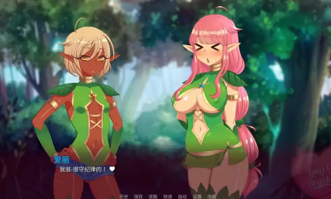 图片[1]-安卓+电脑【精品ADV/魔物娘/动态】露西惹了大麻烦 Lucy Got Problems V1.5.8 步-次元总站
