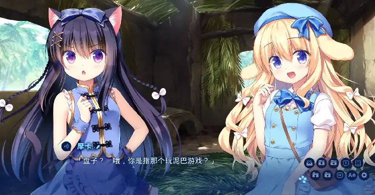 安卓【日系SLG/萝莉】重生萝莉岛 v1.0.0骑-次元总站