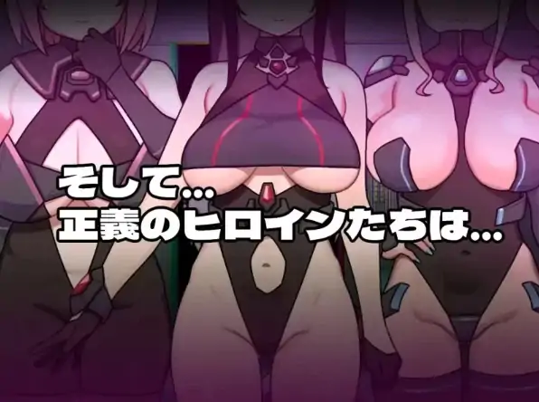 图片[6]-安卓+电脑【RPG/堕落/调教/作弊】女主角的反派之路-次元总站