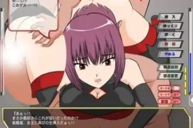 图片[2]-安卓手机版【格斗ACT/全动态/SLG】斗技女王蕾米 攻略-次元总站