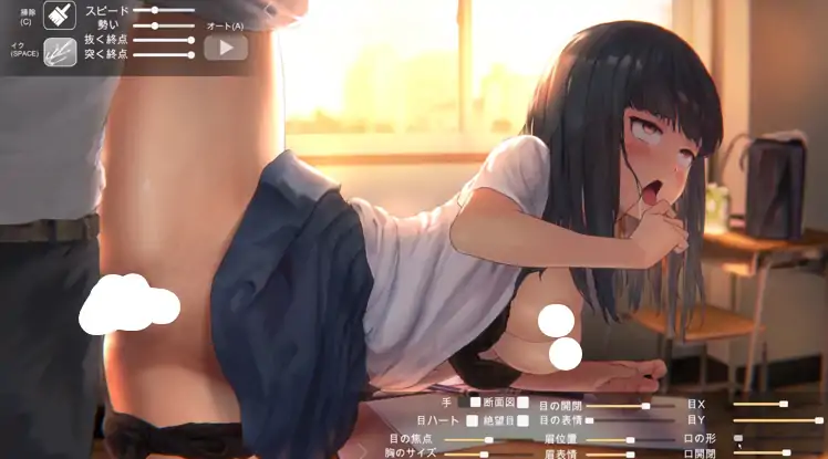 图片[1]-安卓+电脑【生肉/SLG/动态】放课后的教室-次元总站