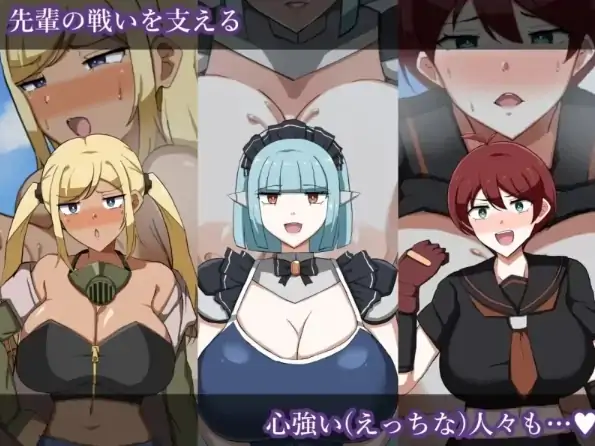 图片[6]-安卓+电脑【RPG/纯爱/作弊】淫灭剑士部铃～用H秘术目标全国冠军-次元总站
