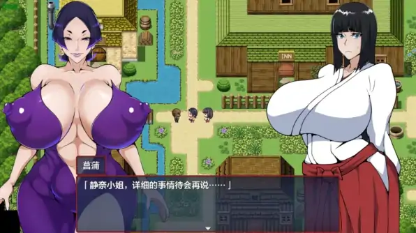 图片[5]-安卓+电脑【日系RPG/巨乳/作弊】退魔师静奈1.0-次元总站