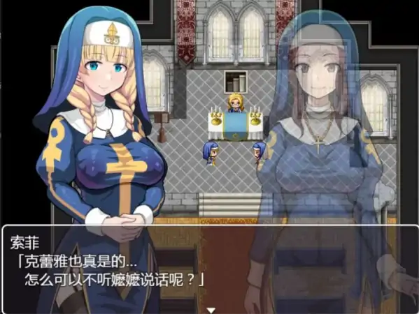 图片[1]-安卓+电脑【RPG/异种X/恶堕/动态/作弊】欲望的圣痕 ~堕入深渊的圣洁修女-次元总站