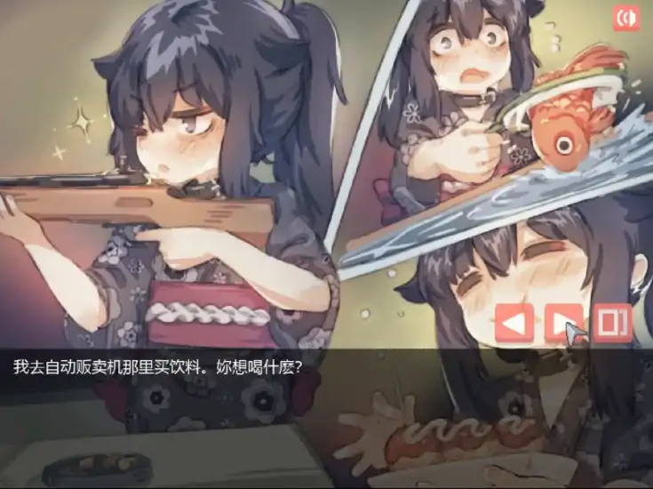 图片[4]-手机版[像素动态]纸巾盒八部曲 步-次元总站