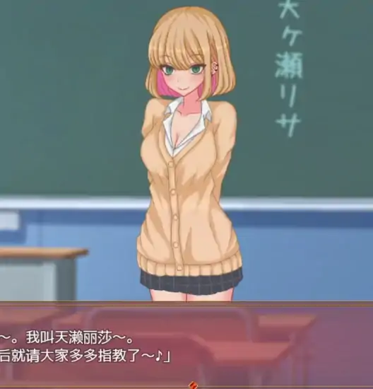 图片[8]-安卓+电脑【爆款/像素/动态】碧池JK生活 步-次元总站