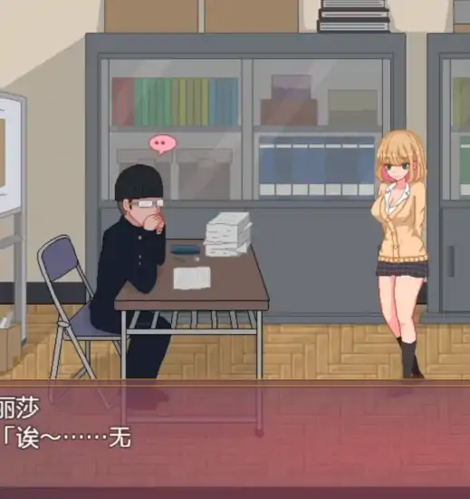 图片[11]-安卓+电脑【爆款/像素/动态】碧池JK生活 步-次元总站