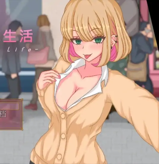 图片[3]-安卓+电脑【爆款/像素/动态】碧池JK生活 步-次元总站