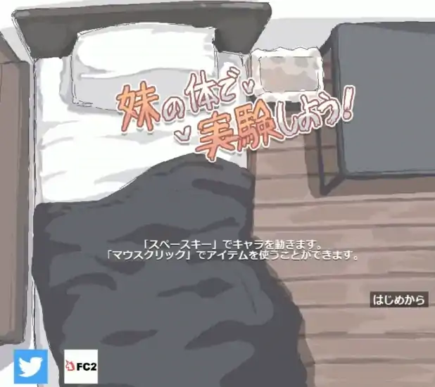 图片[5]-手机版[像素动态]纸巾盒八部曲 步-次元总站