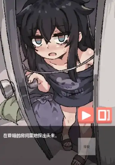 图片[1]-手机版[像素动态]纸巾盒八部曲 步-次元总站