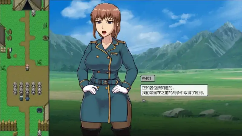 图片[3]-PC电脑 [SLG全动态]帝国入境所v1.03 步-次元总站