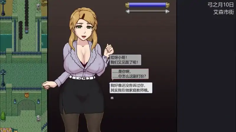 图片[1]-PC电脑 [SLG全动态]帝国入境所v1.03 步-次元总站