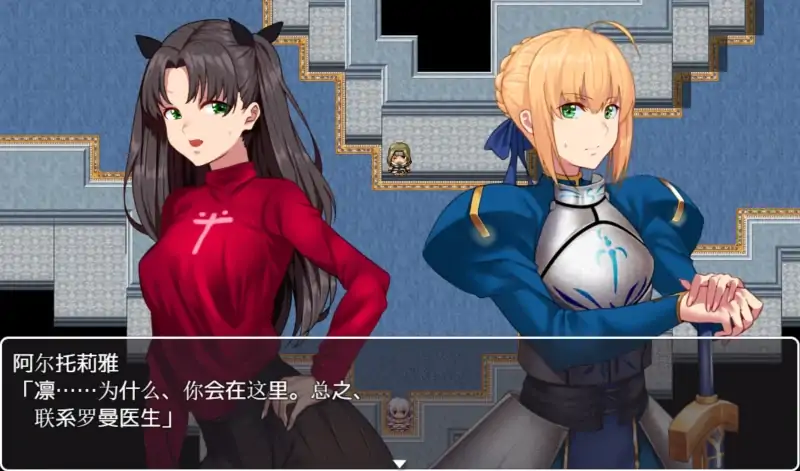 图片[3]-安卓+电脑【RPG】fake labyrinth joi模拟器玩-次元总站