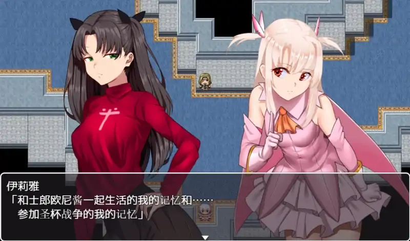 安卓+电脑【RPG】fake labyrinth joi模拟器玩-次元总站