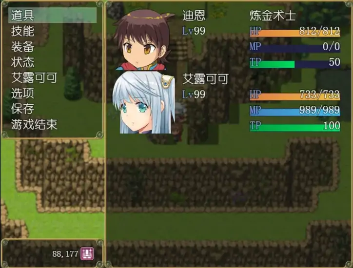 图片[2]-安卓+电脑（动态）艾露可可 joi模拟器玩-次元总站