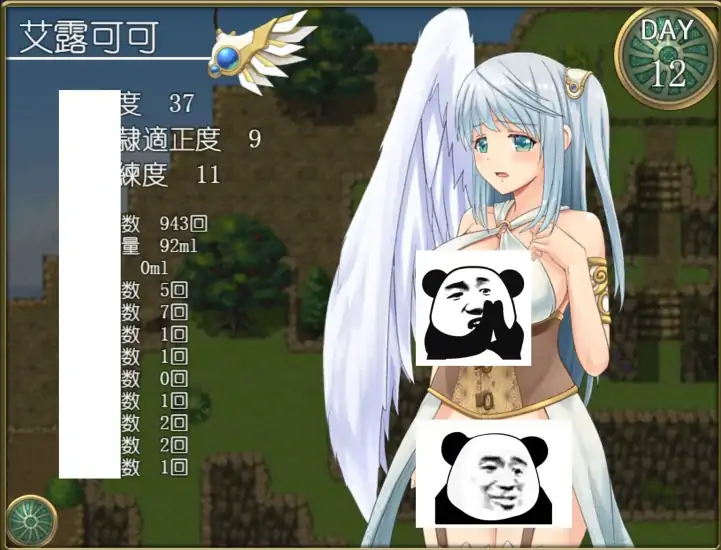 安卓+电脑（动态）艾露可可 joi模拟器玩-次元总站