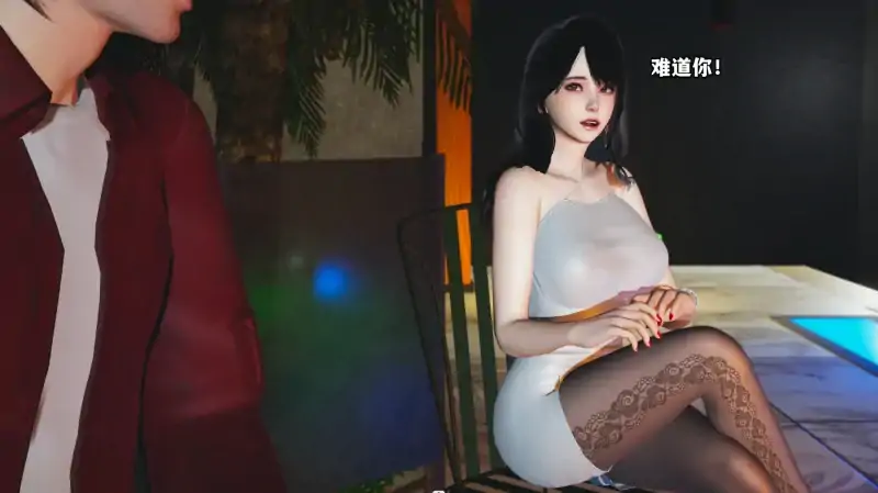 图片[3]-安卓+电脑【ADV/3D]大反派 步-次元总站