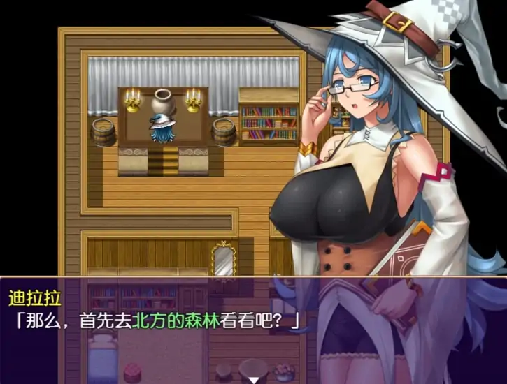 安卓+电脑 [RPG]迪拉拉-次元总站