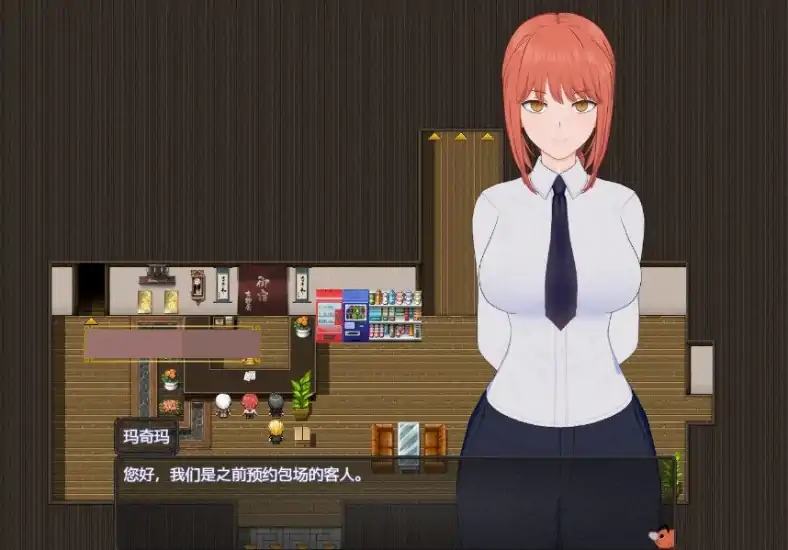 安卓+电脑 [神作RPG/NTR/动态]电锯人~温泉旅行篇 步 Joi模拟器玩-次元总站