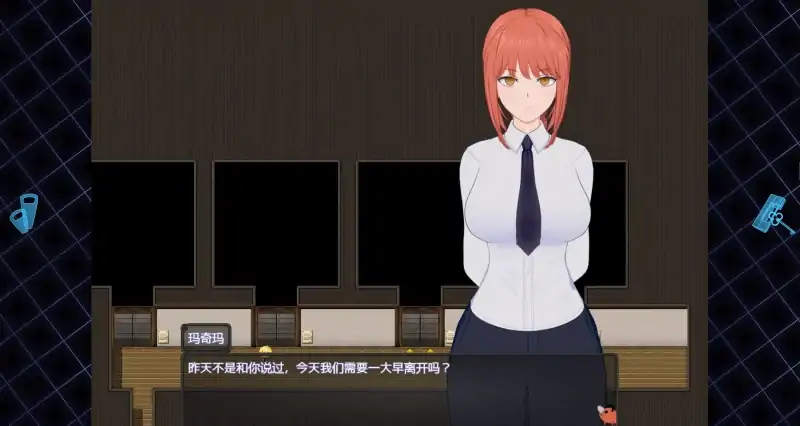 图片[4]-安卓+电脑 [神作RPG/NTR/动态]电锯人~温泉旅行篇 步 Joi模拟器玩-次元总站