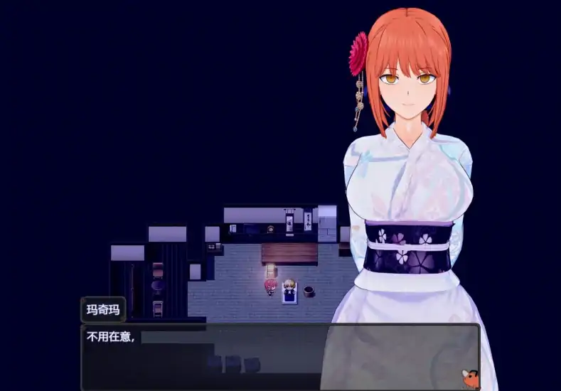 图片[3]-安卓+电脑 [神作RPG/NTR/动态]电锯人~温泉旅行篇 步 Joi模拟器玩-次元总站