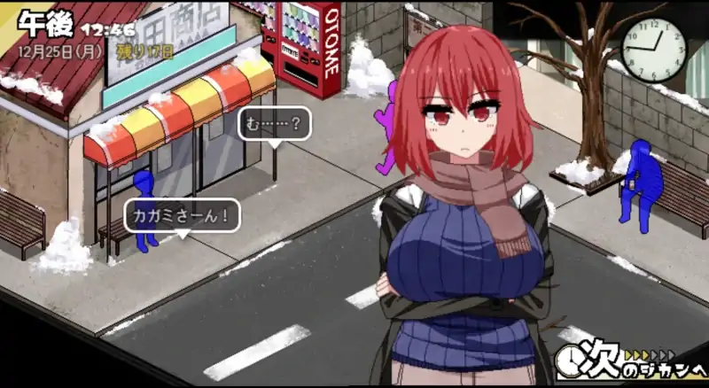 图片[3]-安卓+电脑 [爆款像素动态]冬日狂想曲v1.04 joi模拟器玩-次元总站