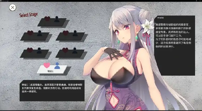 安卓+电脑 [卡牌SLG CV]毁灭的单独搜查-次元总站