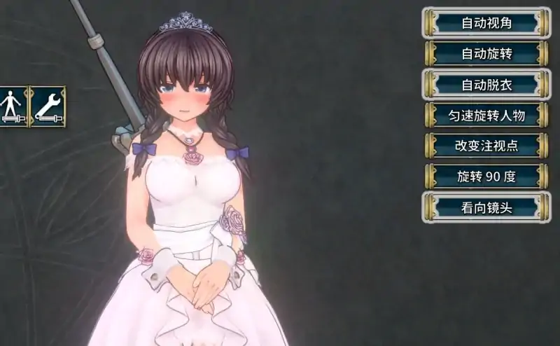 图片[5]-PC电脑【3A大作/动态】圣骑士莉卡-次元总站