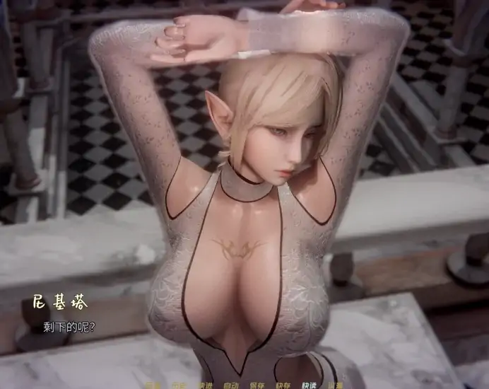 安卓+电脑 [精品国风SLG/动态]蜉蝣0.2.7 步-次元总站