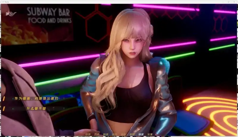 图片[7]-安卓+电脑 [精品国风SLG/动态]蜉蝣0.2.7 步-次元总站