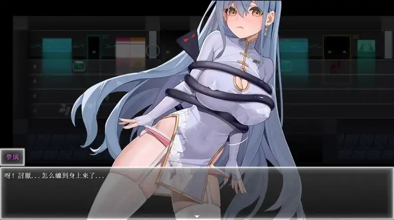 图片[2]-安卓+电脑【神作 国风RPG】夜幕之花 步v0.596 步-次元总站