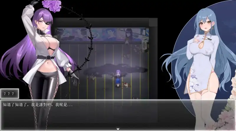 图片[11]-安卓+电脑【神作 国风RPG】夜幕之花 步v0.596 步-次元总站