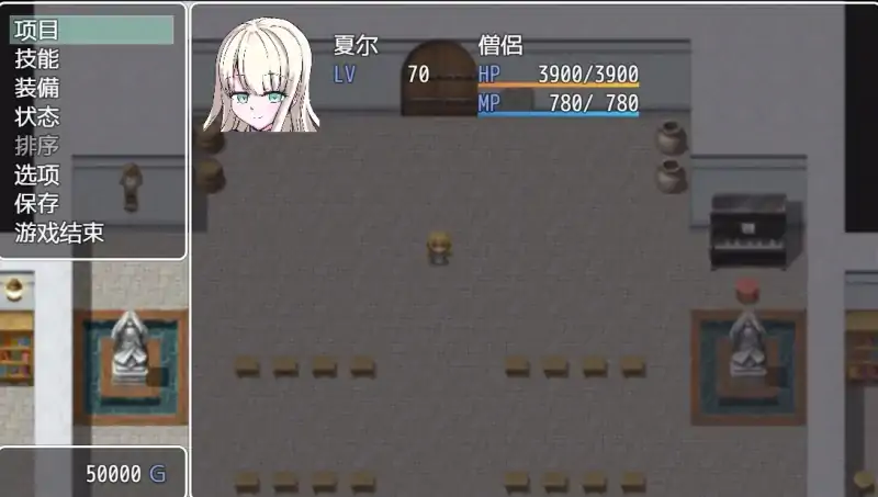 图片[4]-安卓+电脑 [RPG]魔具物语 骑-次元总站