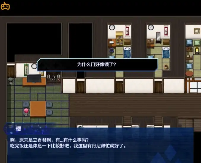 图片[11]-安卓+电脑【精品/NTR/动态/CV】所长的Y望症樱之章 步-次元总站