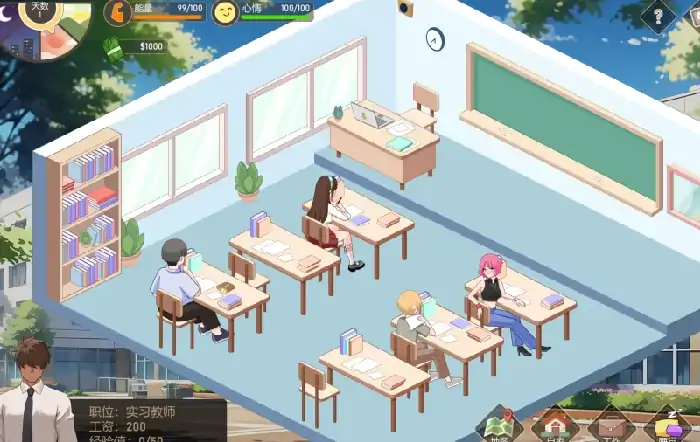 图片[4]-PC电脑 爱与生活幸运老师[养成互动/大更新/动态]V3.20新一天的曙光DLC 步-次元总站