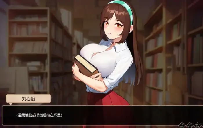 图片[5]-PC电脑 爱与生活幸运老师[养成互动/大更新/动态]V3.20新一天的曙光DLC 步-次元总站