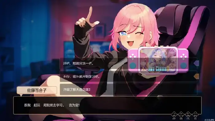 图片[7]-PC电脑 爱与生活幸运老师[养成互动/大更新/动态]V3.20新一天的曙光DLC 步-次元总站