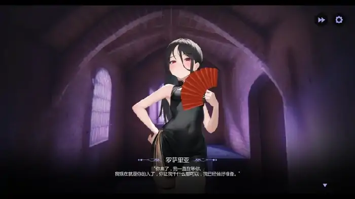 图片[3]-PC电脑 [互动探索SLG/中文/动态/CV]为了女王 V1.5233 步+全CG回想+新DLC-次元总站