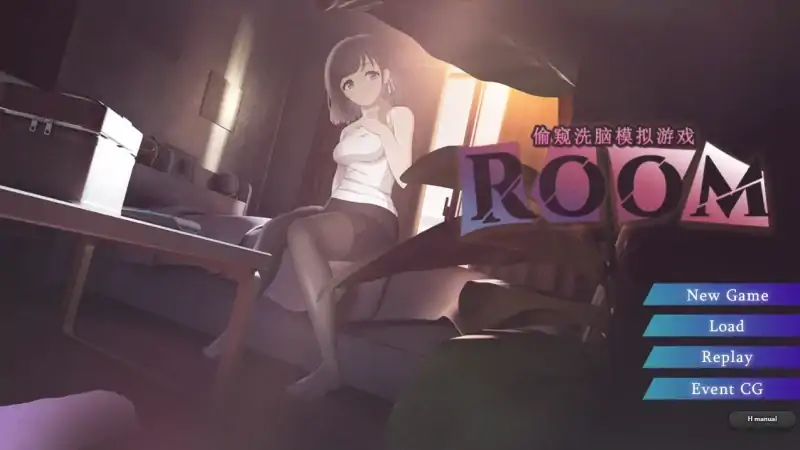 图片[1]-安卓+电脑【爆款SLG+动态】窥视私生活 中文 骑-次元总站