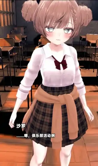 图片[1]-安卓+电脑 [CV 动态+触莫ASMR]和沙罗一起玩耍-次元总站